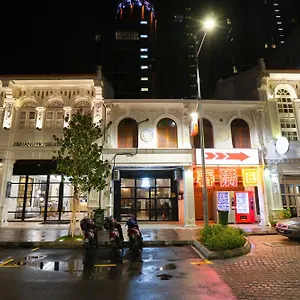 Pensión Dou Houz, George Town